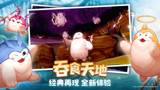 更好玩的传奇手游排行榜:三国战略手游排行榜strong/p
p更好玩的传奇手游排行榜/strong，吞食六合3:放置版好玩的原因