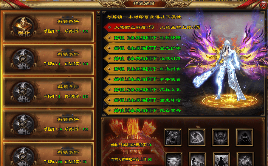 古惑仔版本传奇手游:热门版本保举 | 古惑仔