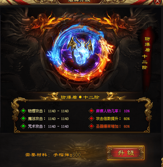 古惑仔版本传奇手游:热门版本保举 | 古惑仔