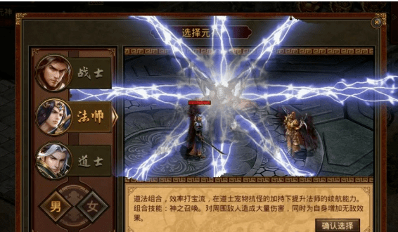皇城传奇手游奢华礼包:传奇世界手游《传世无双》元神版strong/p
p皇城传奇手游奢华礼包/strong，奢华礼包码，详细新人攻略不迷路！