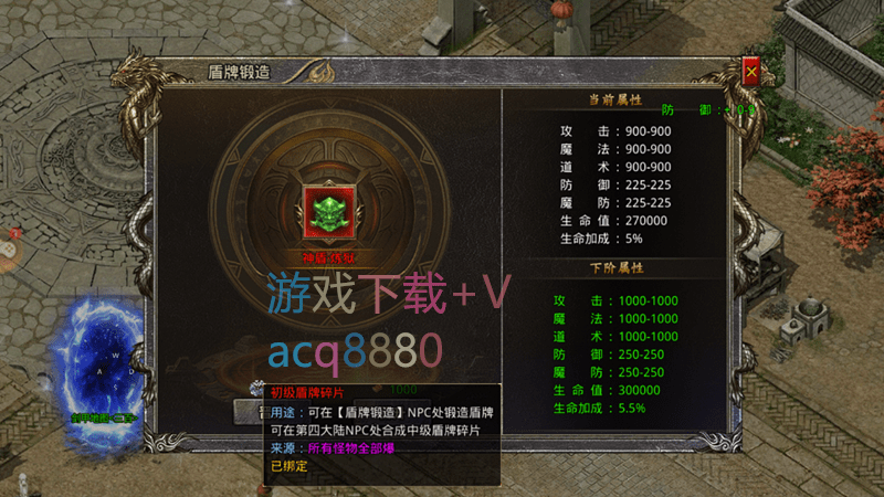 三职业传奇手游网站:高爆率三职业传奇手游strong/p
p三职业传奇手游网站/strong，配备质料端赖打，技能华美无CD