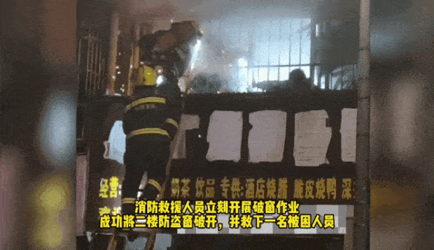 雷霆三合一传奇手游:警觉strong/p
p雷霆三合一传奇手游/strong！夺命的三合一！