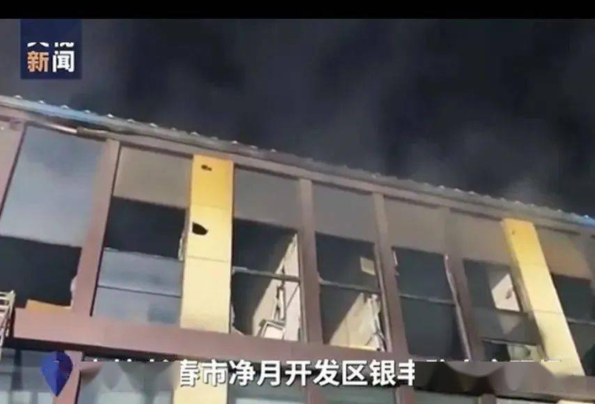 雷霆三合一传奇手游:警觉strong/p
p雷霆三合一传奇手游/strong！夺命的三合一！