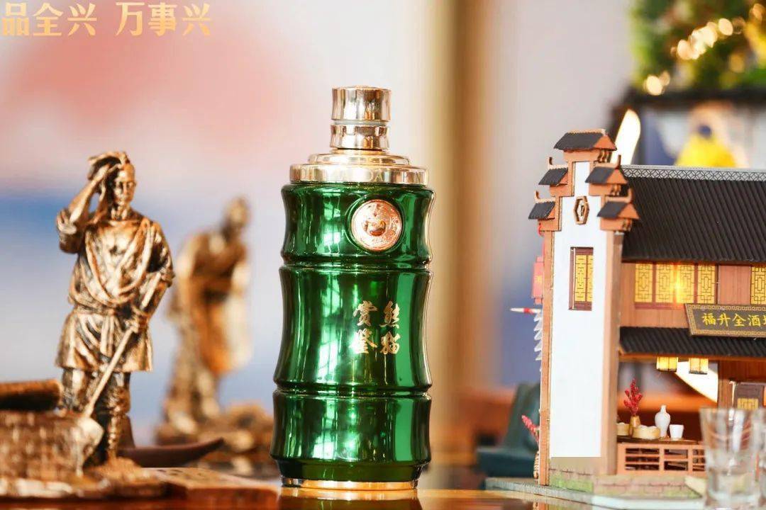 大庆逐鹿中原传奇手游:逐鹿中原腹地strong/p
p大庆逐鹿中原传奇手游/strong，“全兴+”再“+”新势能