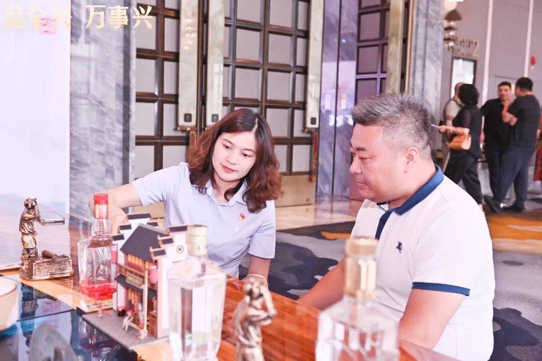 大庆逐鹿中原传奇手游:逐鹿中原腹地strong/p
p大庆逐鹿中原传奇手游/strong，“全兴+”再“+”新势能