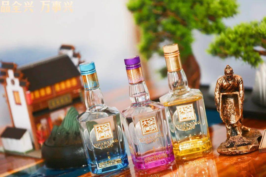 大庆逐鹿中原传奇手游:逐鹿中原腹地strong/p
p大庆逐鹿中原传奇手游/strong，“全兴+”再“+”新势能