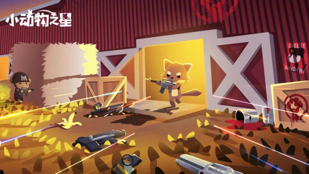 不氪金的传奇类手游:枪战手游有哪些？想找好玩不氪金的枪战手游保举看那里strong/p
p不氪金的传奇类手游/strong！