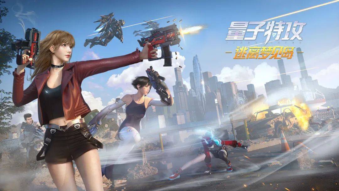 不氪金的传奇类手游:枪战手游有哪些？想找好玩不氪金的枪战手游保举看那里strong/p
p不氪金的传奇类手游/strong！