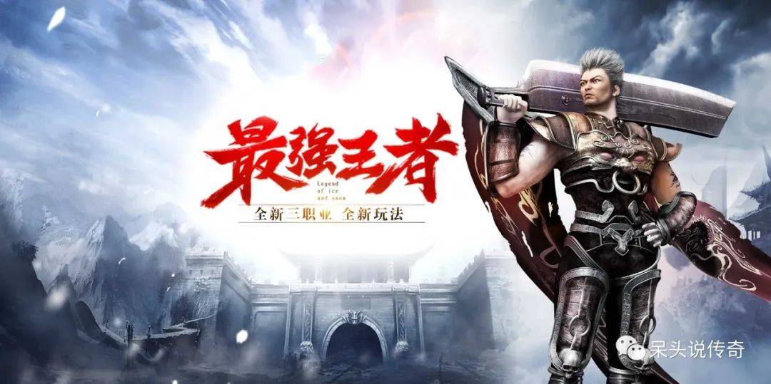 传奇世界手游点卡版:传奇世界：传世元神版strong/p
p传奇世界手游点卡版/strong，若何让元神变得更强呢？