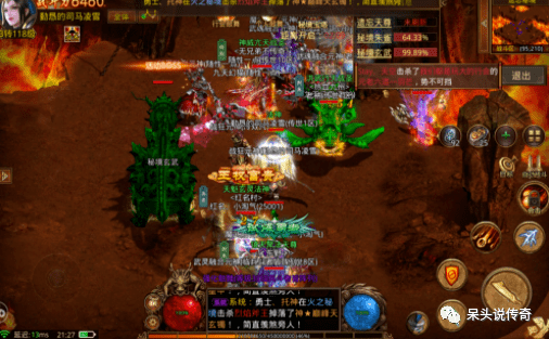 传奇世界手游点卡版:传奇世界：传世元神版strong/p
p传奇世界手游点卡版/strong，若何让元神变得更强呢？