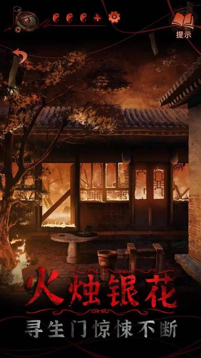 带元神的传奇手机游戏:近期要出的值得等待的手机游戏