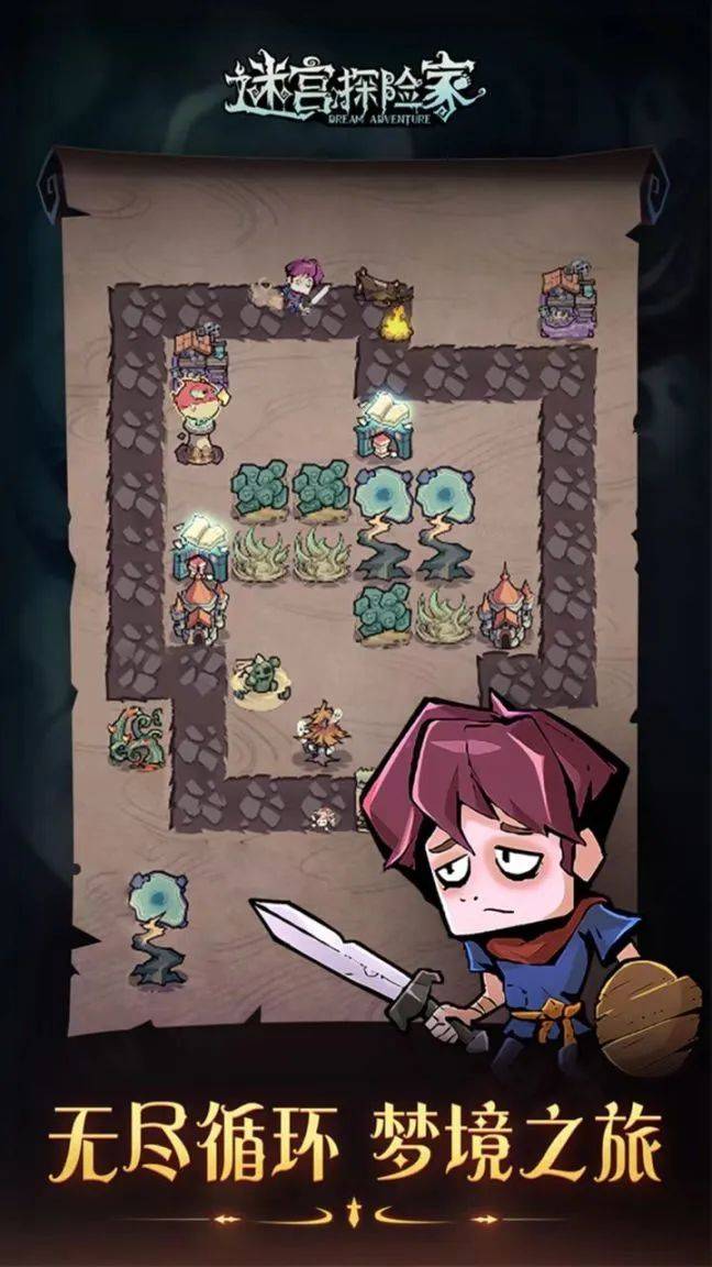 带元神的传奇手机游戏:近期要出的值得等待的手机游戏