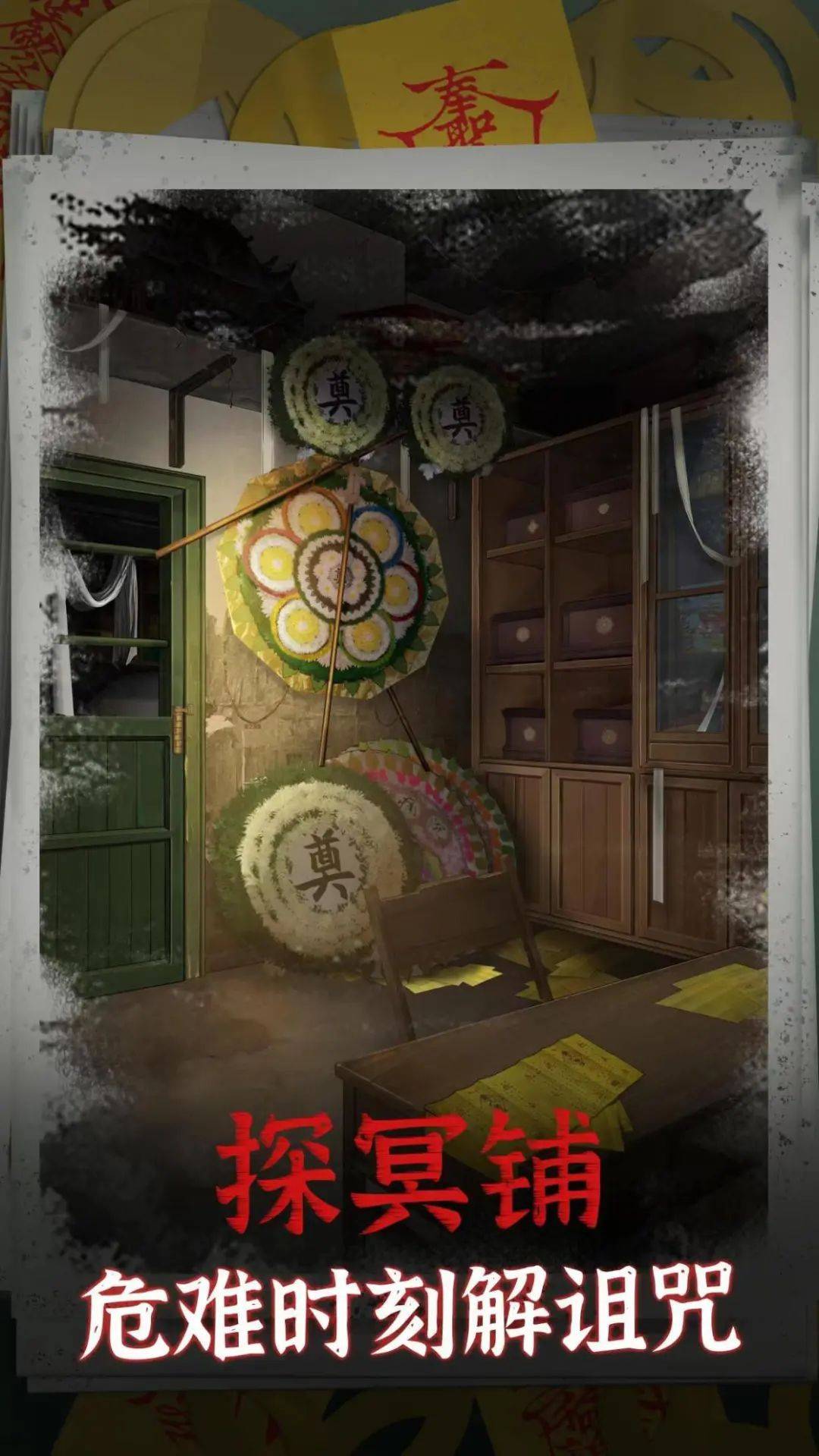 带元神的传奇手机游戏:近期要出的值得等待的手机游戏