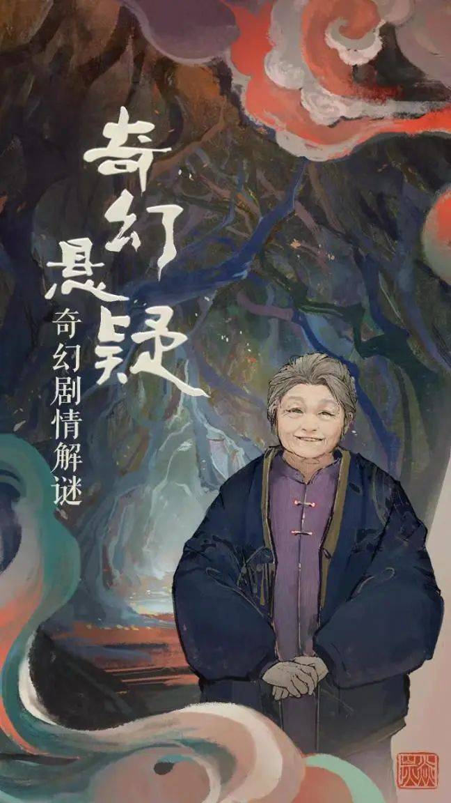 带元神的传奇手机游戏:近期要出的值得等待的手机游戏