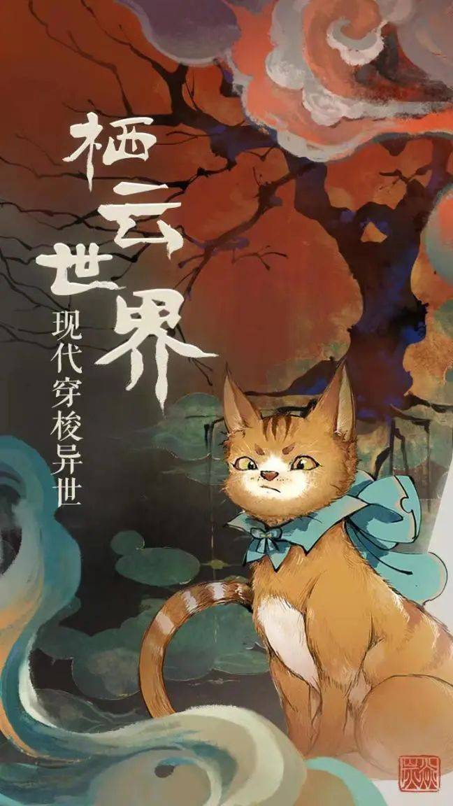 带元神的传奇手机游戏:近期要出的值得等待的手机游戏