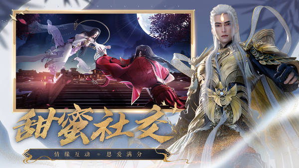良心手游传奇给strong/p
p良心手游传奇给我保举几个/strong我保举几个:诛仙应用商铺服打折保举｜诛仙手游是一款良心角色饰演的仙侠游戏