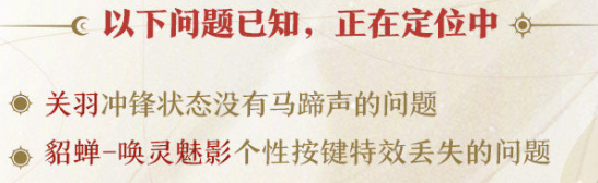 原始传奇手游开服时间表:王者荣耀：暑假未成年限玩时间表一览；体验服墨子、曜削弱调整strong/p
p原始传奇手游开服时间表/strong！