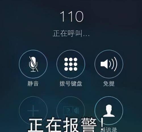不要钱的传奇手游:“我不要钱strong/p
p不要钱的传奇手游/strong，就是想要你那小我！”