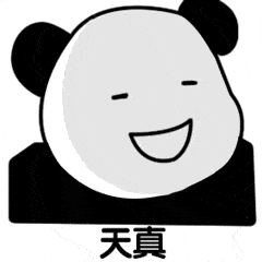 不要钱的传奇手游:“我不要钱strong/p
p不要钱的传奇手游/strong，就是想要你那小我！”