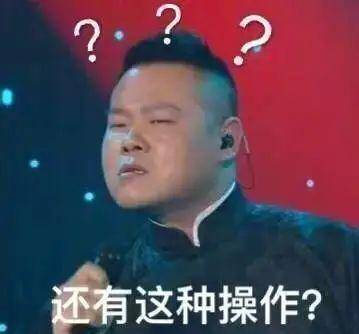 不要钱的传奇手游:“我不要钱strong/p
p不要钱的传奇手游/strong，就是想要你那小我！”