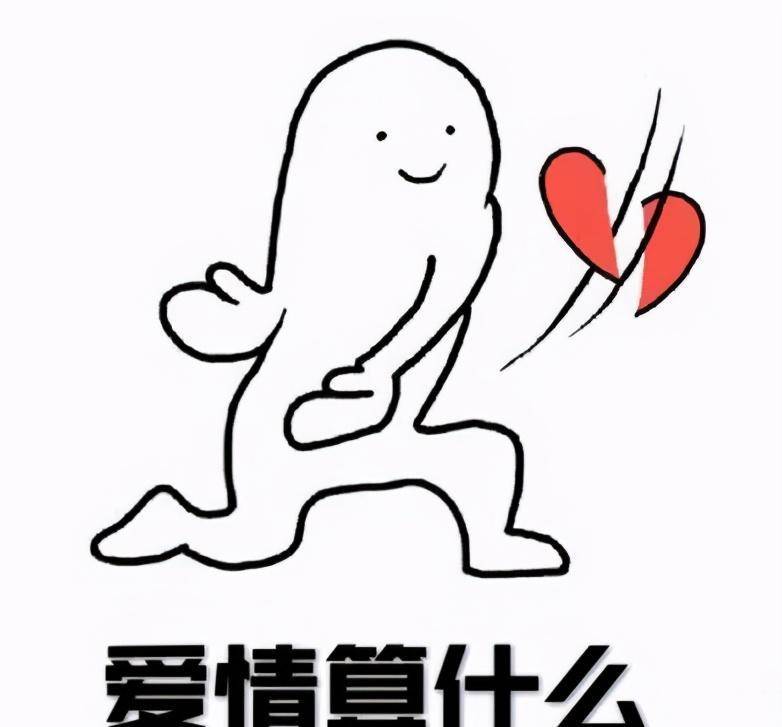 不要钱的传奇手游:“我不要钱strong/p
p不要钱的传奇手游/strong，就是想要你那小我！”