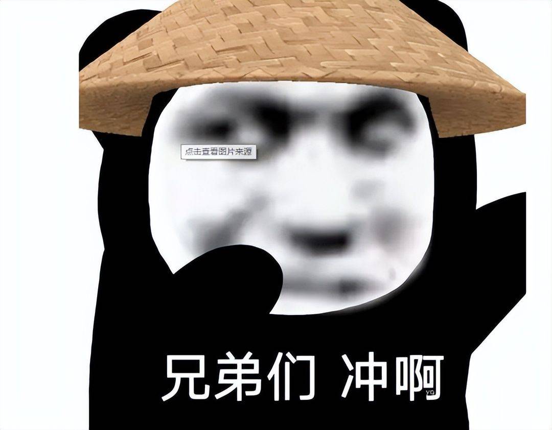 沙巴克传奇手游开服表:最硬的传奇玩家strong/p
p沙巴克传奇手游开服表/strong，坚守沙巴克6年，至今被无数玩家佩服