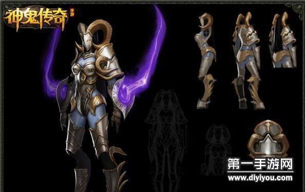 神鬼传奇手游:神鬼传奇手游十二星座召唤兽之白羊座