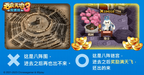 传奇类手游哪个好:战略类手游哪里有strong/p
p传奇类手游哪个好/strong？《吞食六合3：放置版》“童年”手游