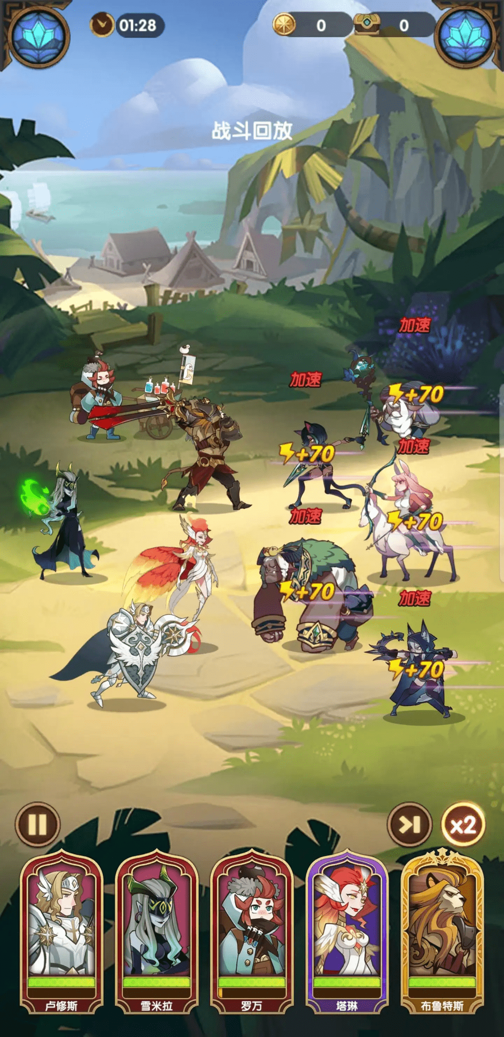 传奇类手游哪个好:放置类手游评测合集 简单、轻松、但是好玩