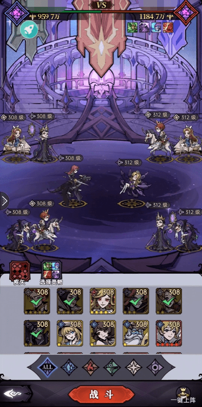 传奇类手游哪个好:放置类手游评测合集 简单、轻松、但是好玩