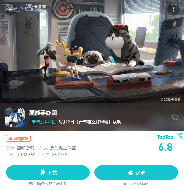 传奇类手游哪个好:放置类手游评测合集 简单、轻松、但是好玩