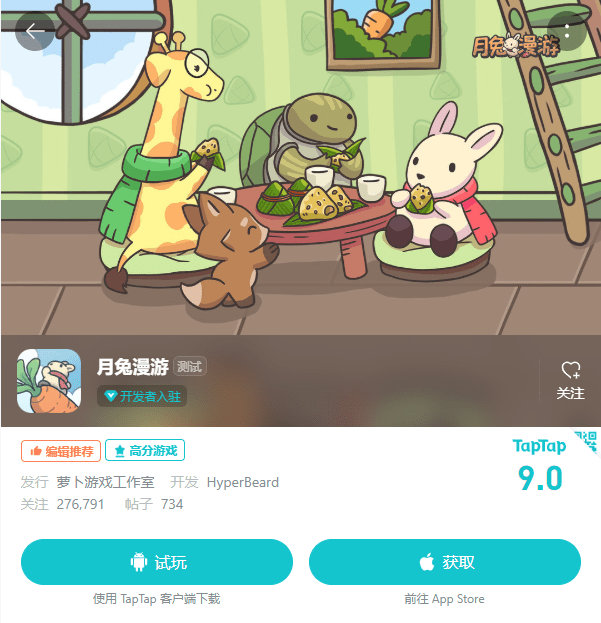 传奇类手游哪个好:放置类手游评测合集 简单、轻松、但是好玩