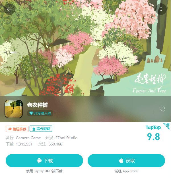 传奇类手游哪个好:放置类手游评测合集 简单、轻松、但是好玩