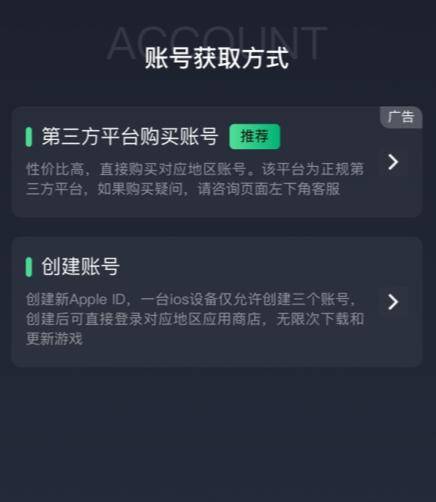 手机传奇游戏开服网站:《七星传》7月6重开服strong/p
p手机传奇游戏开服网站/strong！开服抵偿信息和游戏怎么玩上教程一览