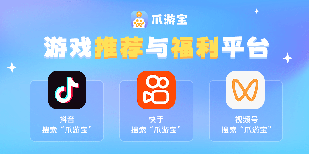 手游传奇类游戏排行榜:2022年6月搬砖游戏热度排行榜strong/p
p手游传奇类游戏排行榜/strong！