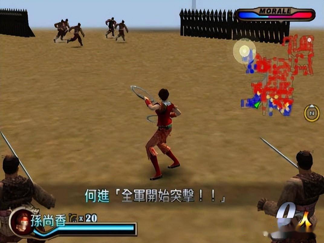 手机单机传奇类游戏:无双类游戏=割草strong/p
p手机单机传奇类游戏/strong？NO!NO!NO