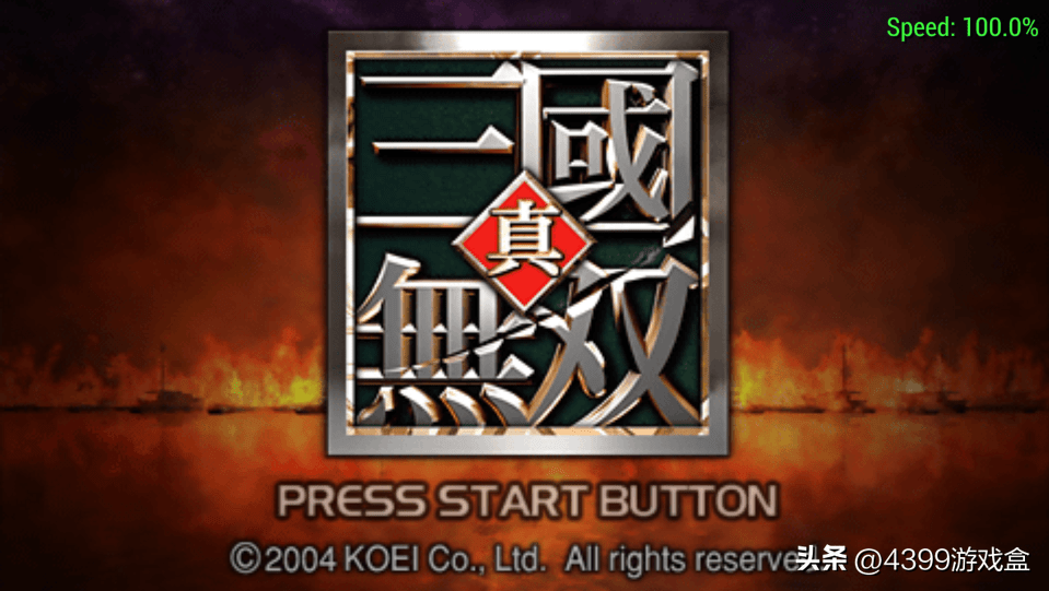 手机单机传奇类游戏:无双类游戏=割草strong/p
p手机单机传奇类游戏/strong？NO!NO!NO