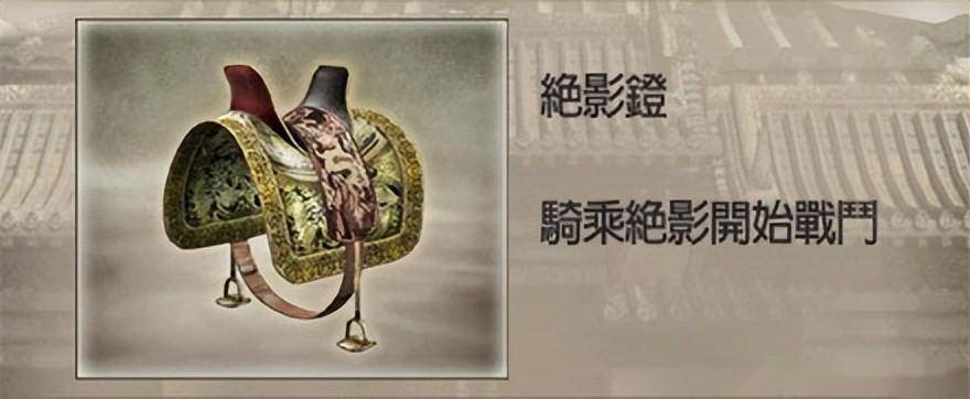 手机单机传奇类游戏:无双类游戏=割草strong/p
p手机单机传奇类游戏/strong？NO!NO!NO