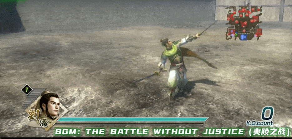 手机单机传奇类游戏:无双类游戏=割草strong/p
p手机单机传奇类游戏/strong？NO!NO!NO