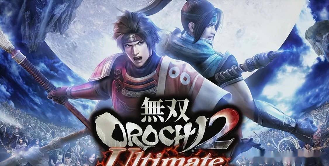 手机单机传奇类游戏:无双类游戏=割草strong/p
p手机单机传奇类游戏/strong？NO!NO!NO