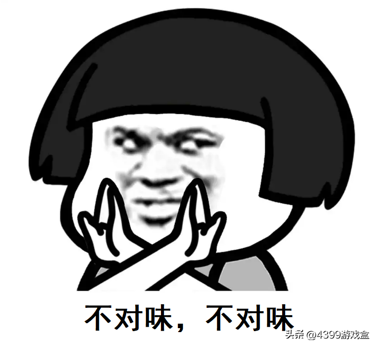 手机单机传奇类游戏:无双类游戏=割草strong/p
p手机单机传奇类游戏/strong？NO!NO!NO