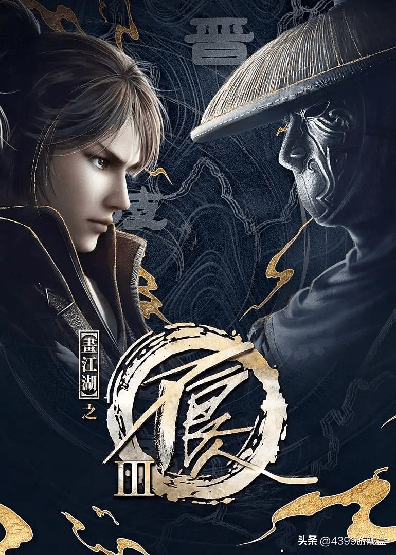 手机单机传奇类游戏:无双类游戏=割草strong/p
p手机单机传奇类游戏/strong？NO!NO!NO