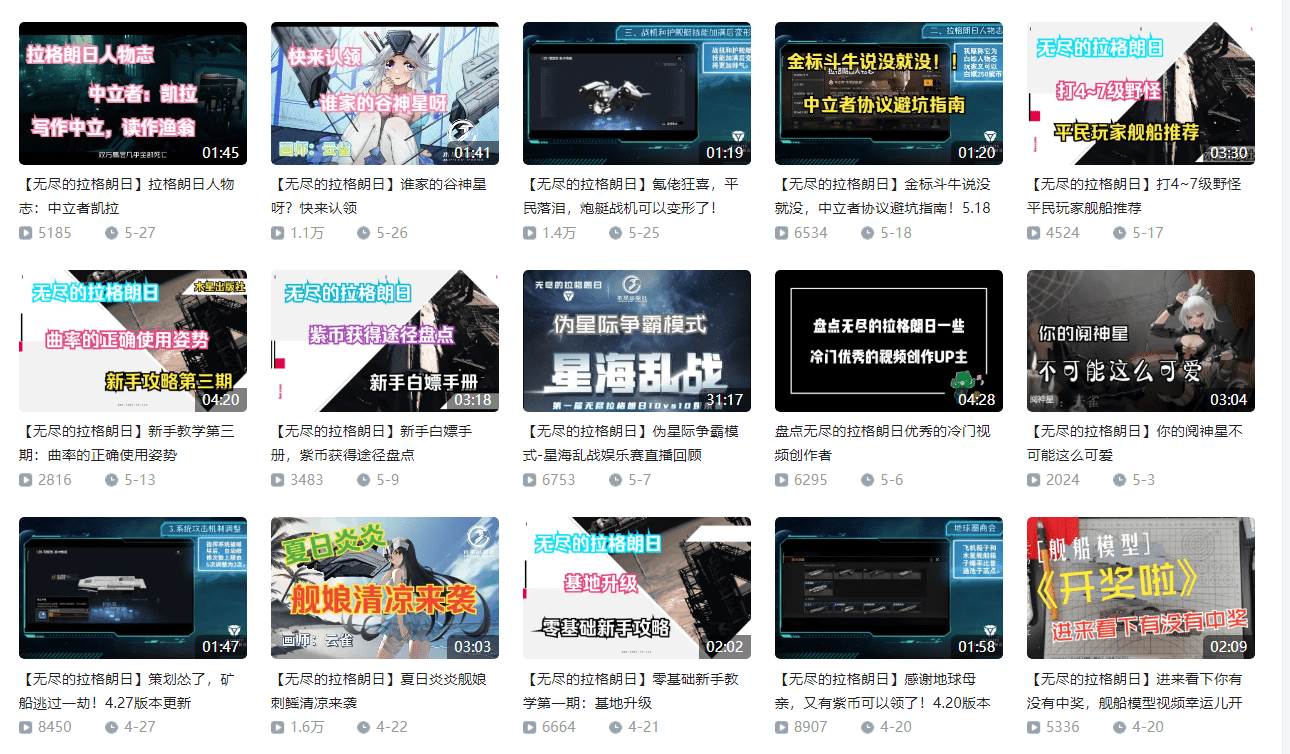 手游传奇类游戏排行榜:小寡题材游戏逆势登顶国服排行榜strong/p
p手游传奇类游戏排行榜/strong，凭仗的是什么？