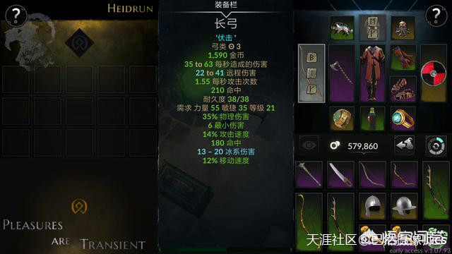 类似传奇的单机手机游戏:有哪些耐玩的手机单机游戏strong/p
p类似传奇的单机手机游戏/strong？(转载)