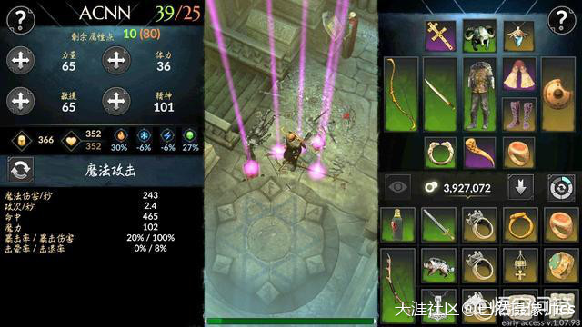 类似传奇的单机手机游戏:有哪些耐玩的手机单机游戏strong/p
p类似传奇的单机手机游戏/strong？(转载)