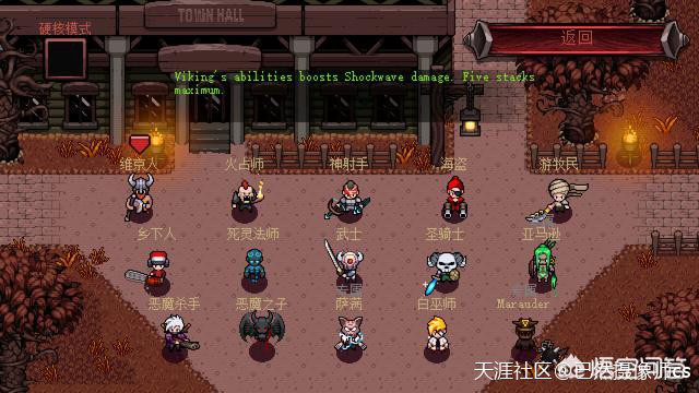 类似传奇的单机手机游戏:有哪些耐玩的手机单机游戏strong/p
p类似传奇的单机手机游戏/strong？(转载)