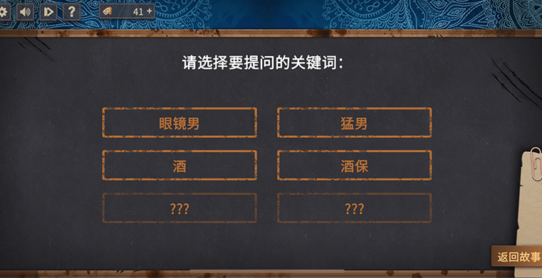 手机好玩的传奇游戏:巨好玩的7款小游戏strong/p
p手机好玩的传奇游戏/strong！手机内存满了也不舍得删！