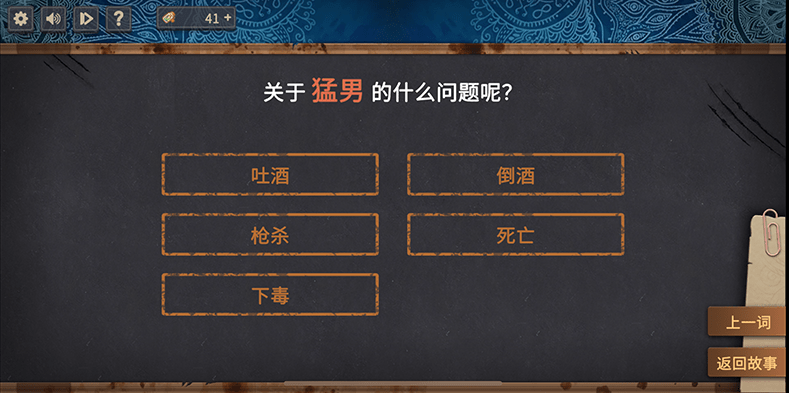 手机好玩的传奇游戏:巨好玩的7款小游戏strong/p
p手机好玩的传奇游戏/strong！手机内存满了也不舍得删！