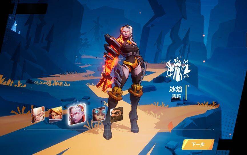 仿传奇单机版手机游戏:《火炬之光：无限版》CBT简评