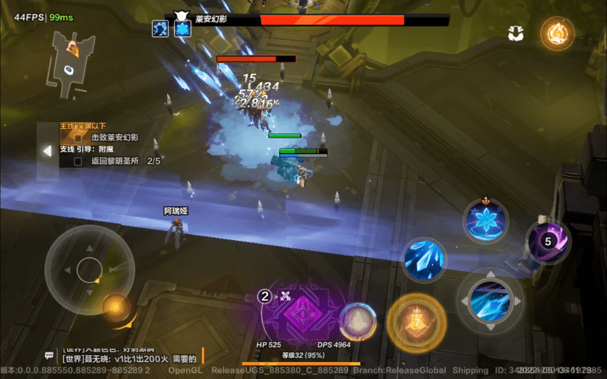 仿传奇单机版手机游戏:《火炬之光：无限版》CBT简评